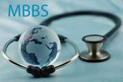 بازدید اعتبار بخشی مقطع MBBS 