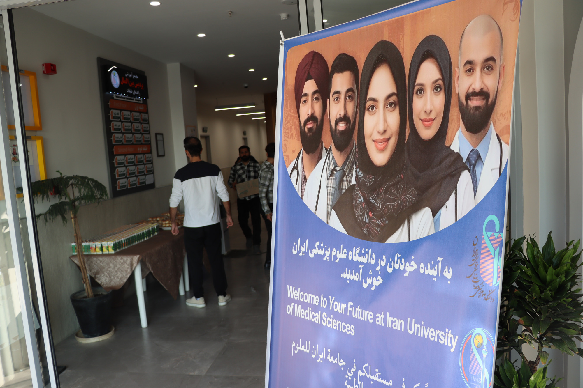  کارگاه های آشنایی با قوانین دانشگاه برای دانشجویان جدید بین الملل برگزار شد.