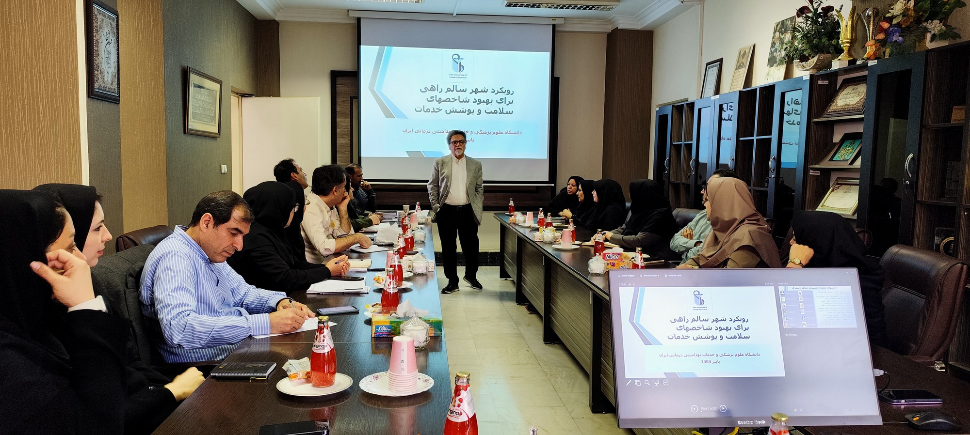 جلسه توجیهی برنامه ملی «شهر سالم»  برای ارتقای کیفیت زندگی و سلامت محلهمحور، در شبکه بهداشت و درمان شهرستان شهریار برگزار شد.